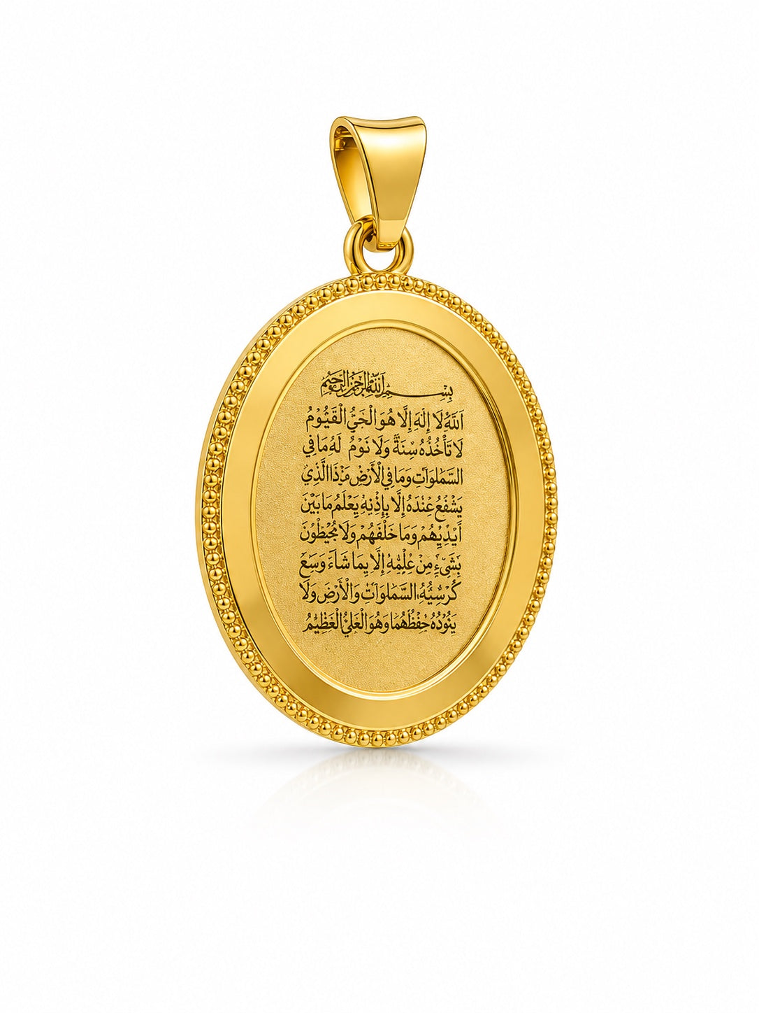 21 Karat Goldanhänger mit Ayat al-Kursi