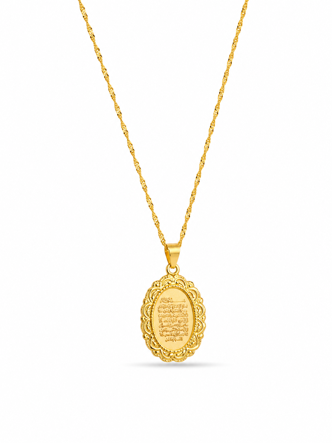 21 Karat Goldkette mit Ayat-al-Kursi-Anhänger – 4,65 g