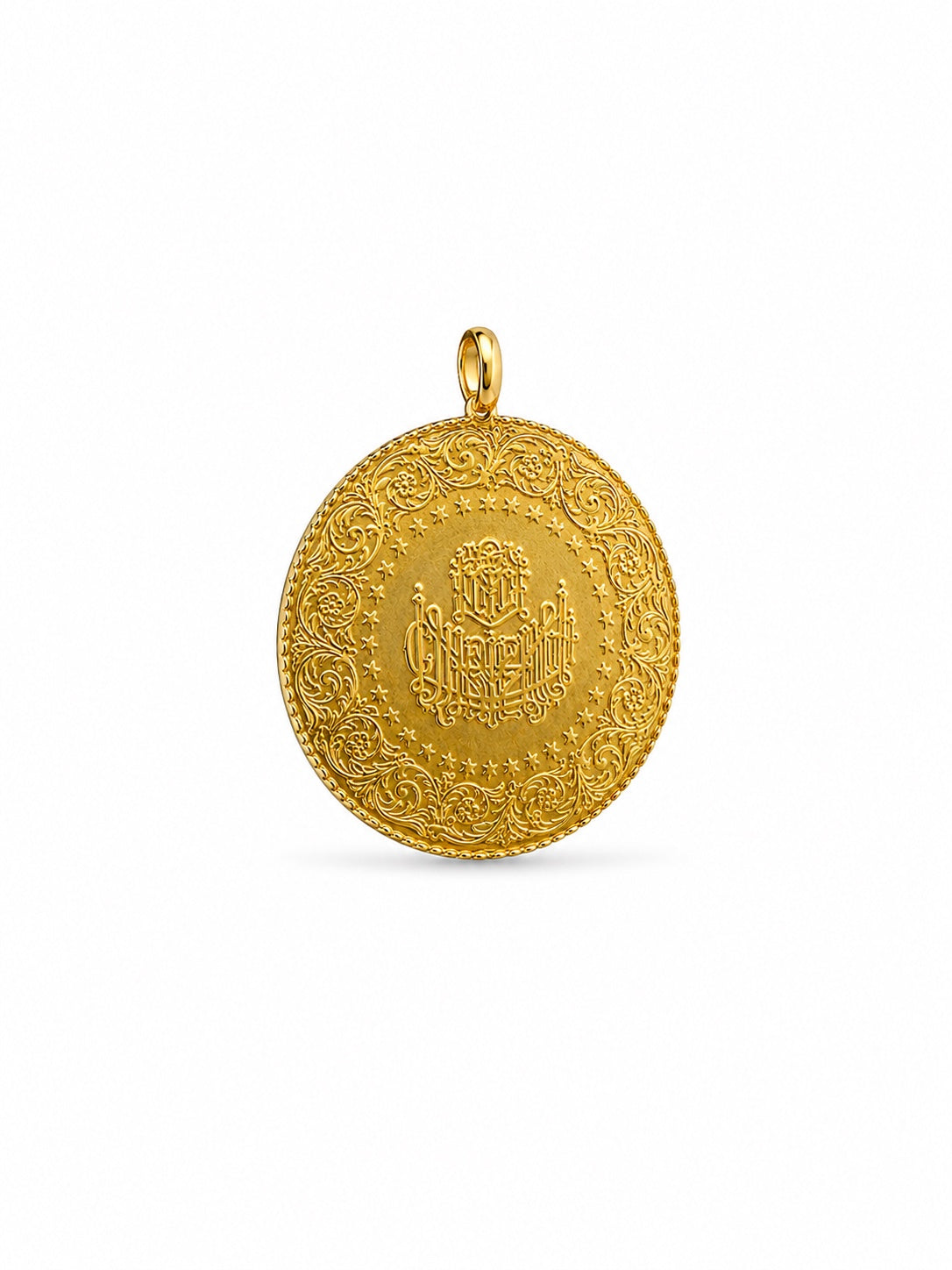 22 Karat Cumhuriyet-Goldmünzenanhänger, Rückseite