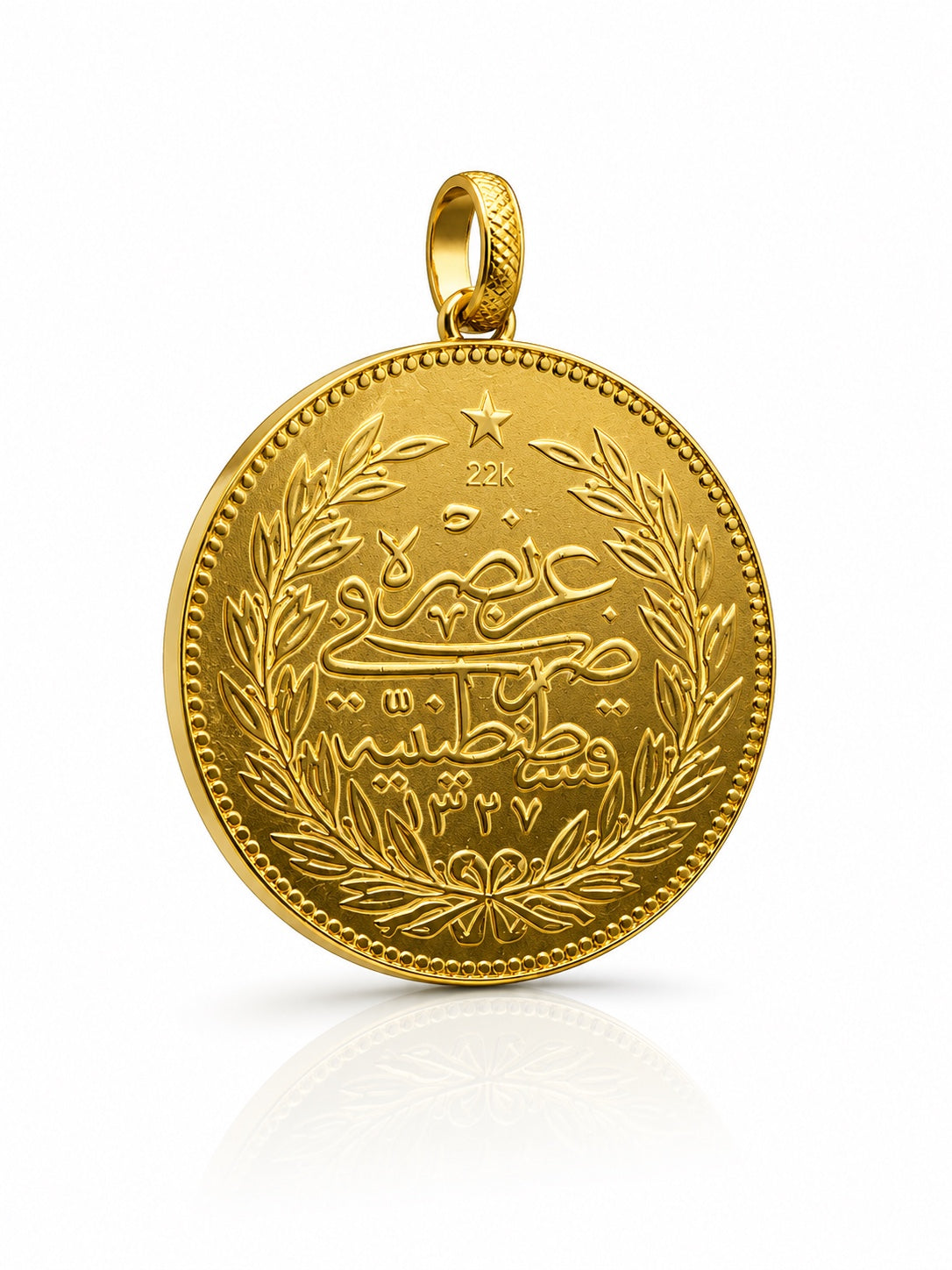 22 Karat Gold-Münzanhänger, Rückseite